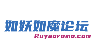 真实明星论坛